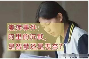 组织型内线！锡安21中12拿到27分10助攻